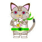 暖